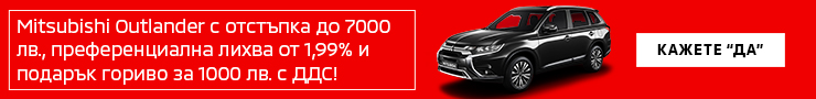 EclipseCross