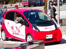 Mitsubishi подписа Меморандум за Разбирателство с Ванкувър за тестване на електрическия автомобил i MiEV*