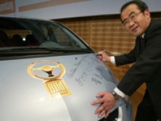Mitsubishi Colt взе наградата "Goldenes Lenkrad 2004”