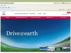 Oбновеният “Глобален уебсайт Mitsubishi Motors” вече е онлайн