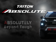 Mitsubishi Motors с иконичен специален модел -TRITON ABSOLUTE