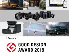 Топ отличия за групата Mitsubishi на Good Design Awards 2019