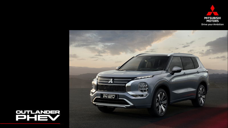 Специални условия за новия Outlander PHEV